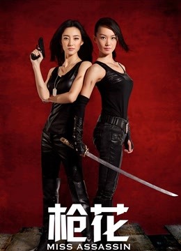 养只狍崽纸-教室paly[61P+7V/621MB]