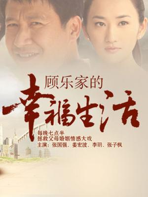 星之迟迟-优雅旗袍-高开叉旗袍（62P）